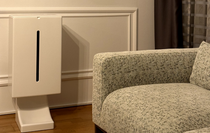 WiFeed® u Vašem ambijentu